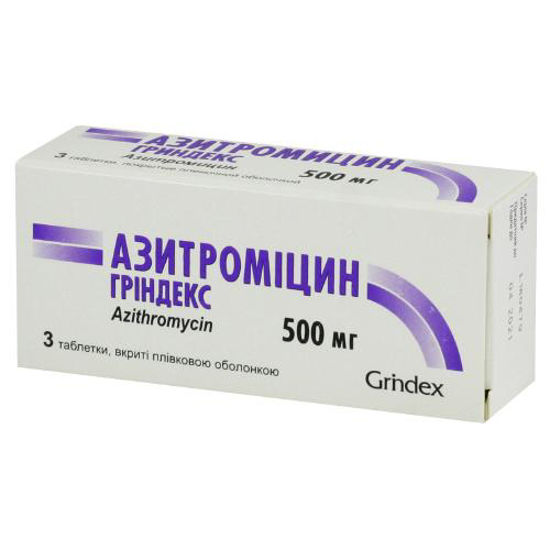 Азитроміцин-Гріндекс таблетки 500 мг №3